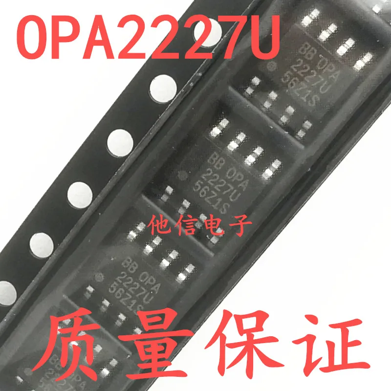 

10 шт./лот OPA2227 OPA2227U OPA2227UA SOP-8