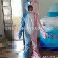 faceless cosplay rabbit mascot costume childrens stage play performance bunny costume