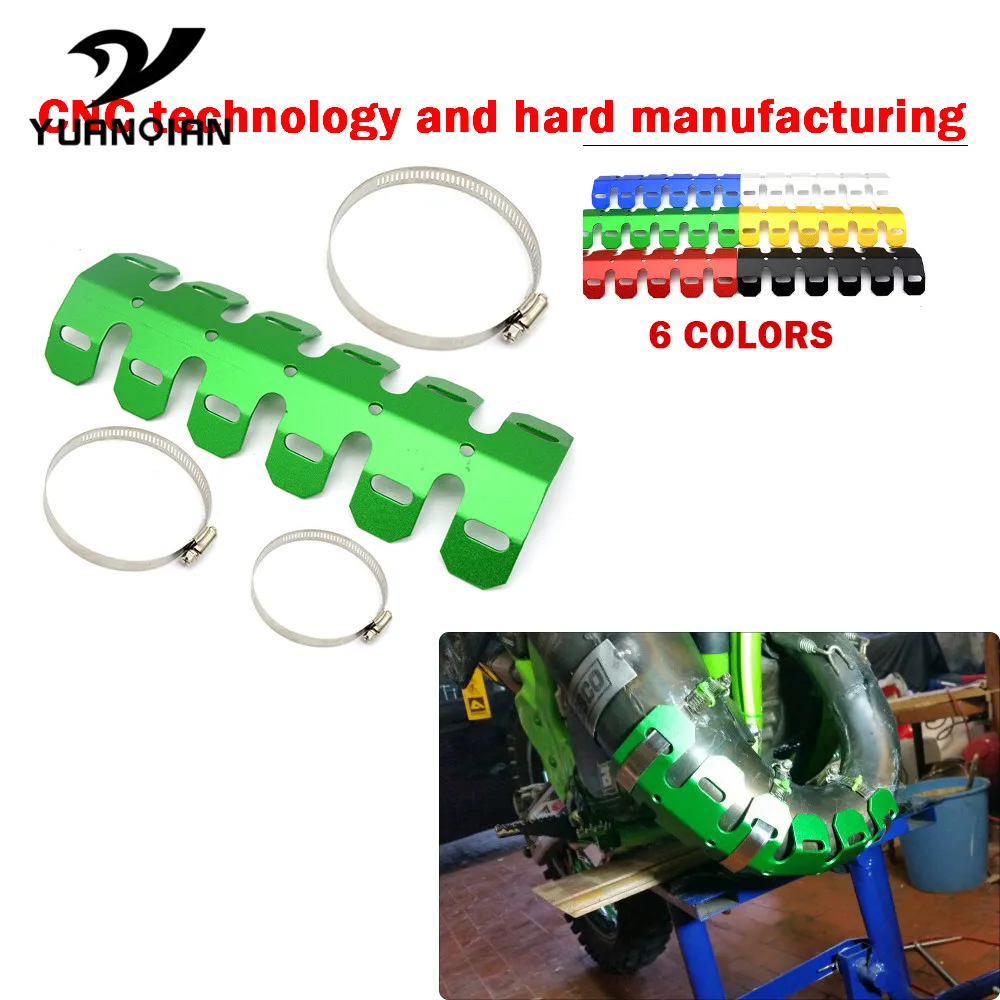 Глушитель выхлопной трубы мотоцикла защита для ног тепловой экран крышка kwake aki