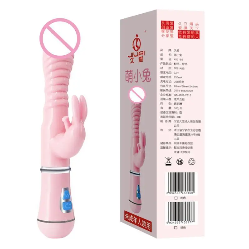 Кролик вибратор водонепроницаемый массажер для стимуляции палочка