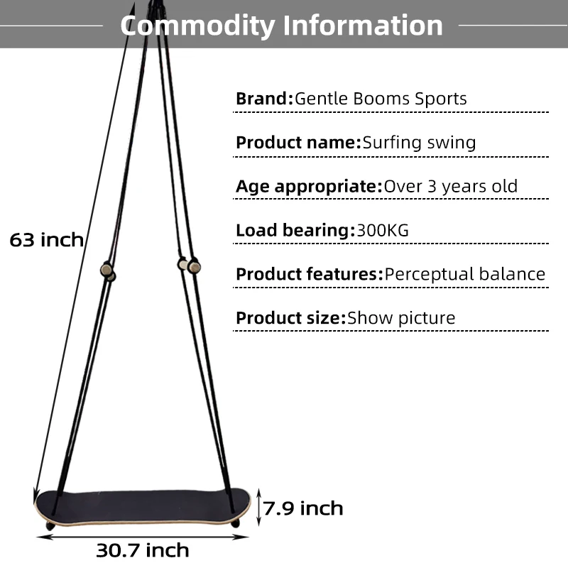 Игровые наборы скейтборд качели из кленового дерева премиум класса стоячие для