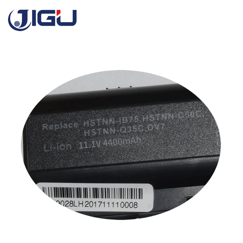 Аккумулятор для HP Pavilion DV7 DV7T DV7Z HDX X18 HDX18 HDX18T Dv8 Dv8t HSTNN-XB75 464059-141 DV7-1000 480385-001 |