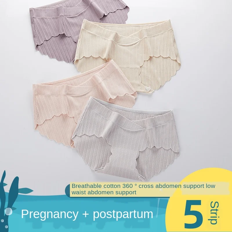 5 шт. Одежда для беременных Трусики с низкой талией из хлопка Женская Ранняя