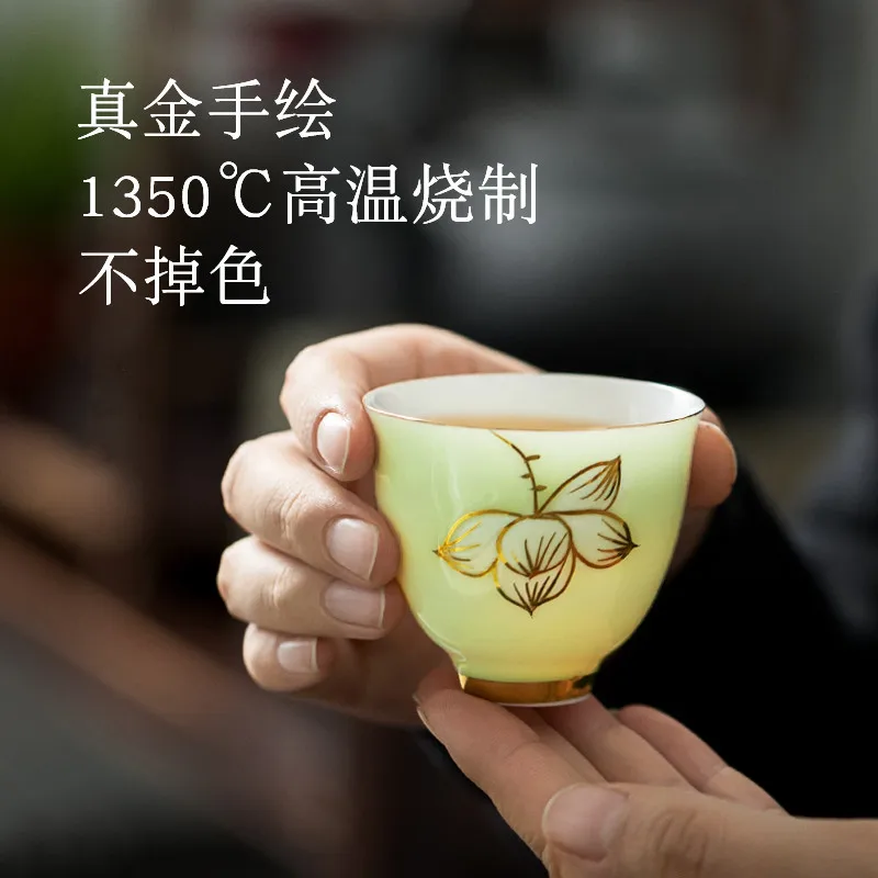 Золотая керамическая чашка Celadon с ручной росписью подарочный набор | Дом и сад