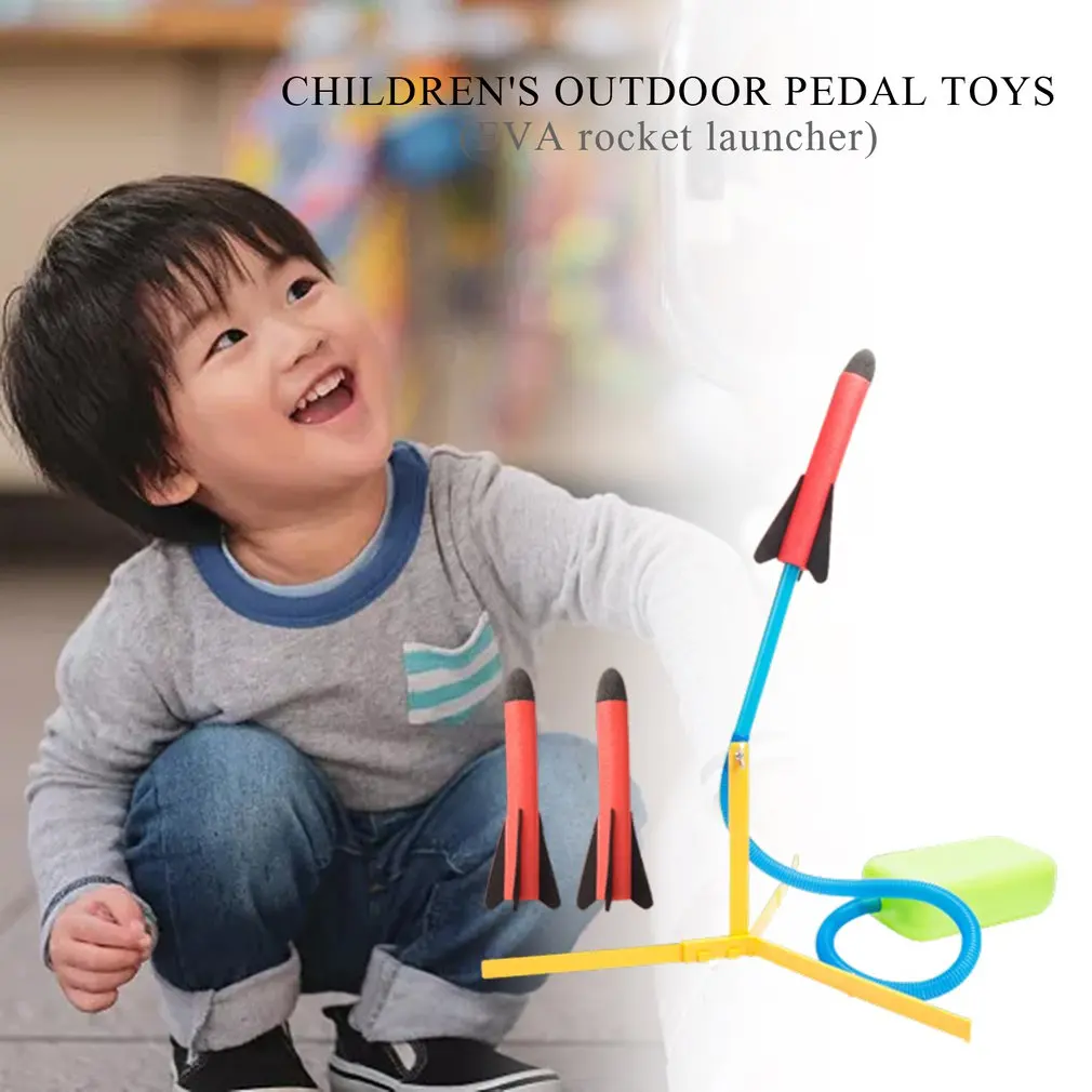 Детская воздушная пусковая установка ступенчатый насос ножная игрушка ракета