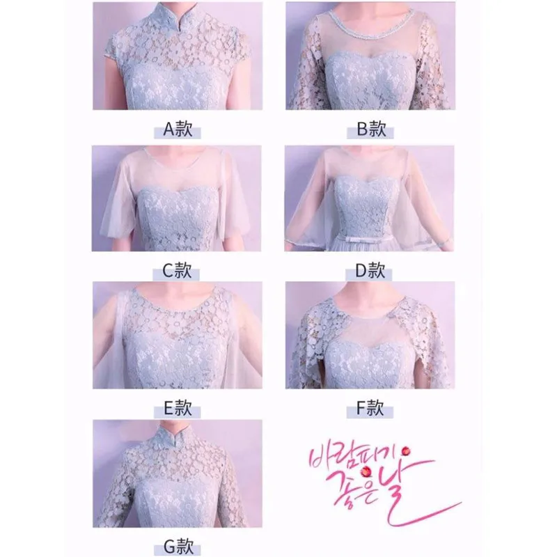 Элегантное кружевное вечернее платье с вышивкой облегающее женское большого