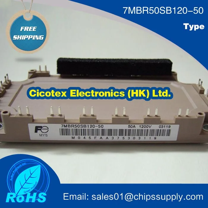 7MBR50SB120-50 модуль IGBT 1200V 50A 7MBR50SB12050