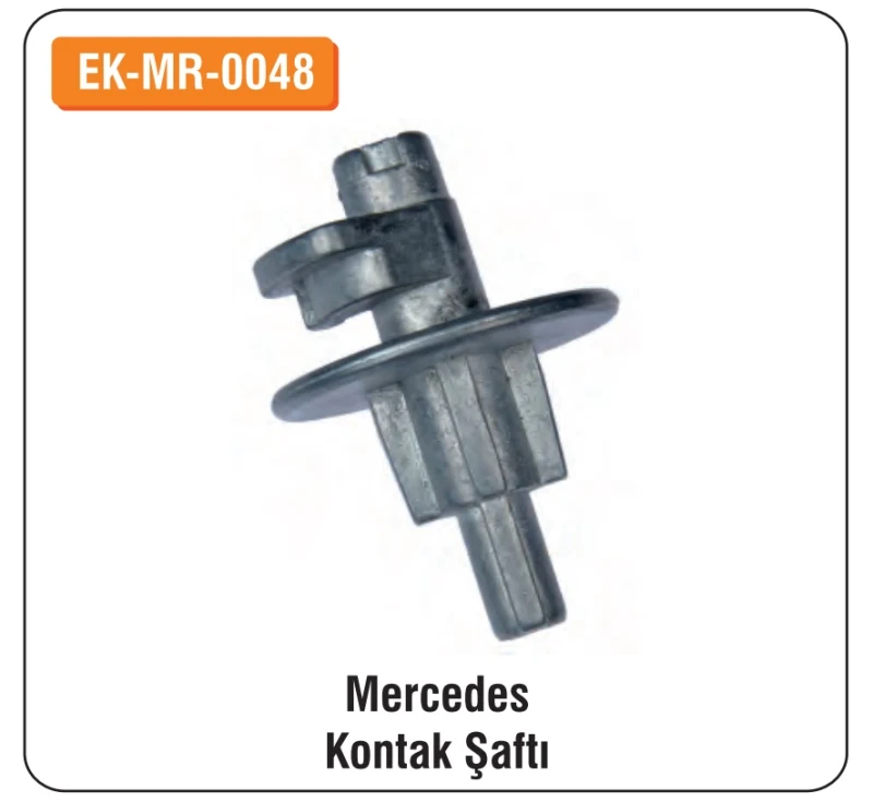 

ALTEC Mercedes для контактного вала фотоэлемента