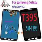 Сенсорный ЖК-экран для Samsung Galaxy Tab Active 2 T395, экран 8 дюймов, дигитайзер, сменная панель в сборе