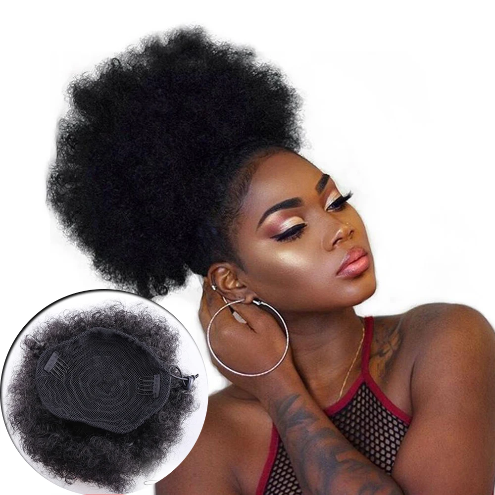 8 дюймов афро пуф синтетические волосы булочка шиньон для женщин парик на шнурке