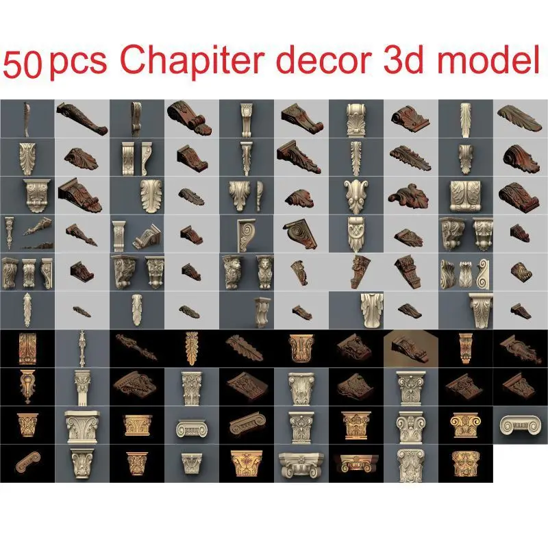 50 шт./компл. декоративная 3d модель STL рельеф для формата ЧПУ stl artcam vectric aspire|Фрезы по