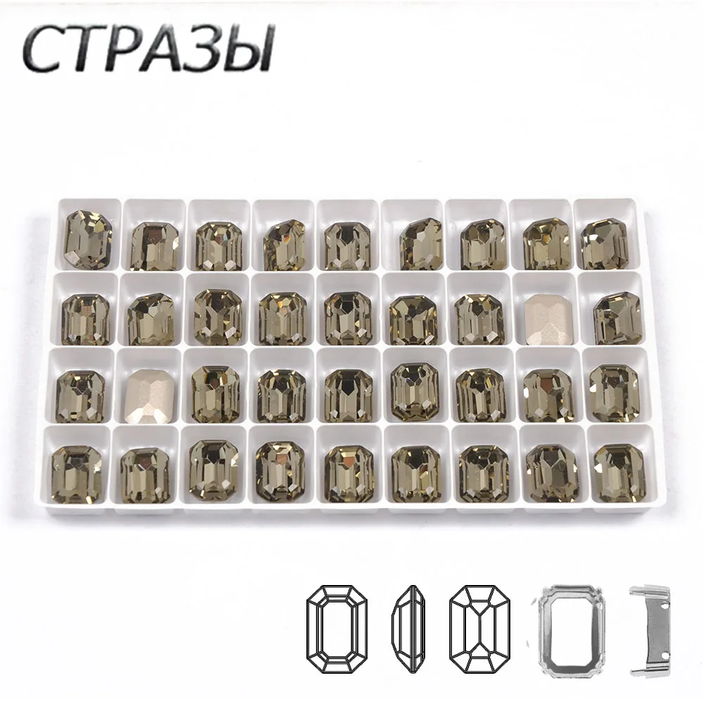 CTPA3bI K9 в виде восьмиугольника с украшением кристаллов пустой алмаз пришить