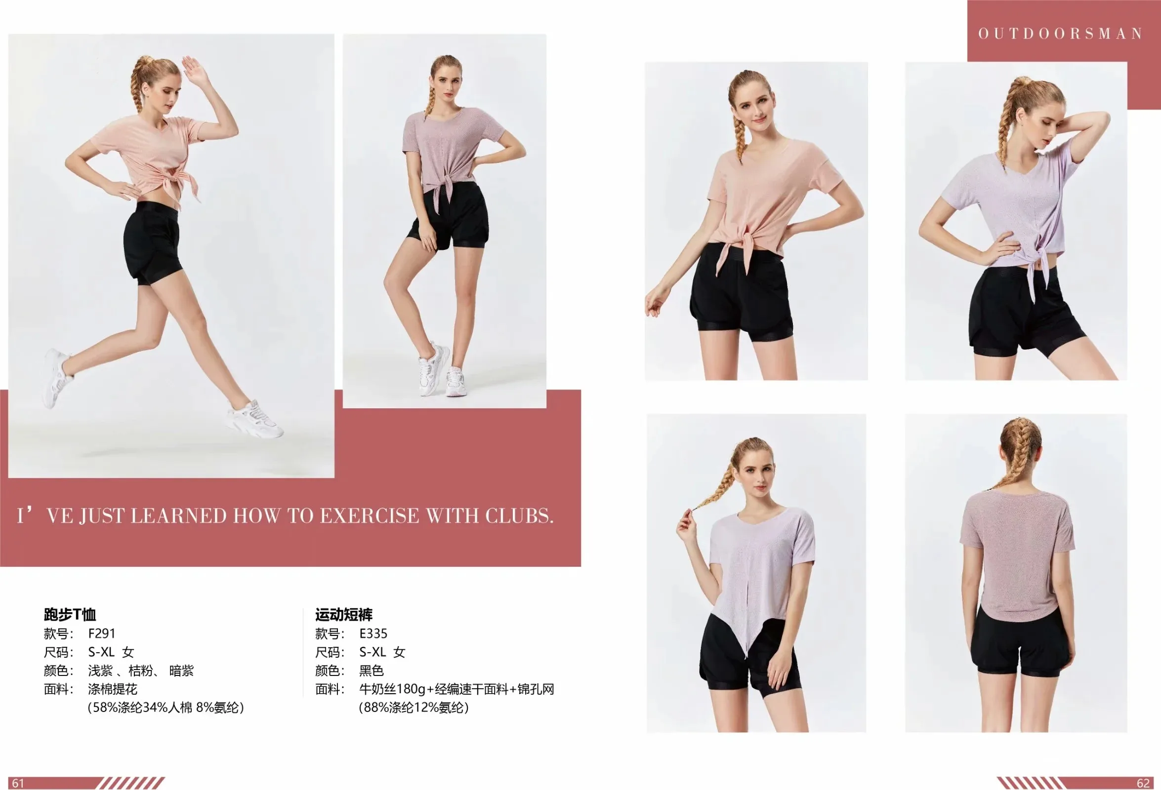 

New fashion brand personalized YOGA SHORTS women's fitness spandex elastic running training pants outdoor leisure tights running