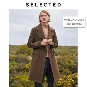 Выбранные Для мужчин шерстяное пальто осенне-зимнее шерстяное пальто; Верхняя одежда; Размеры S  419427547