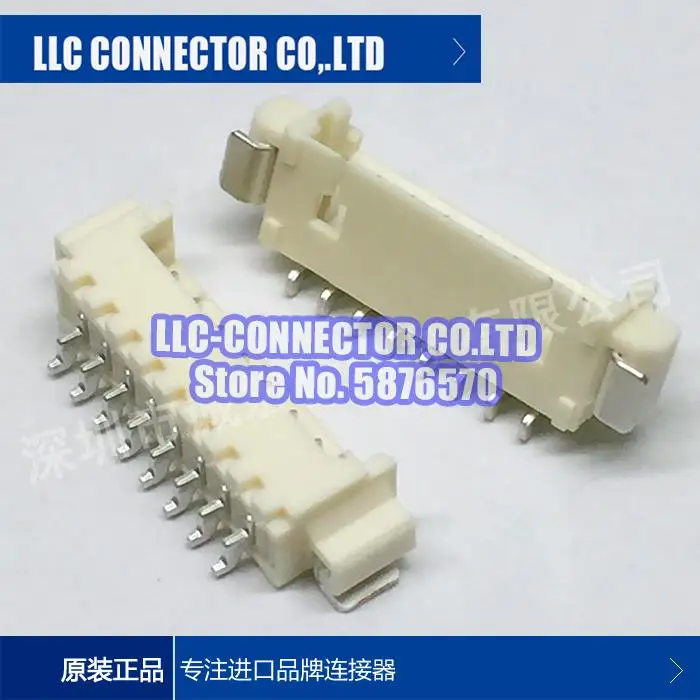 

20 pcs/lot 53261-0871 0532610871 legs width:1.25MM 8Pin connector 100% New and Original