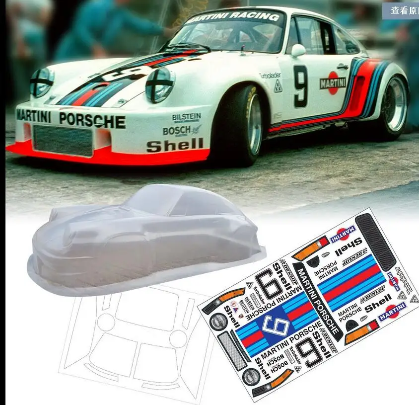 911b 1/10 RC автомобиль прозрачный ПВХ корпус 190 мм pPorsche 911 или S15 w/наклейки на дороге дрейф YokomoTouring Tamiya HPI Kyosho HSP Redcat FS ACME - Цвет: 911b