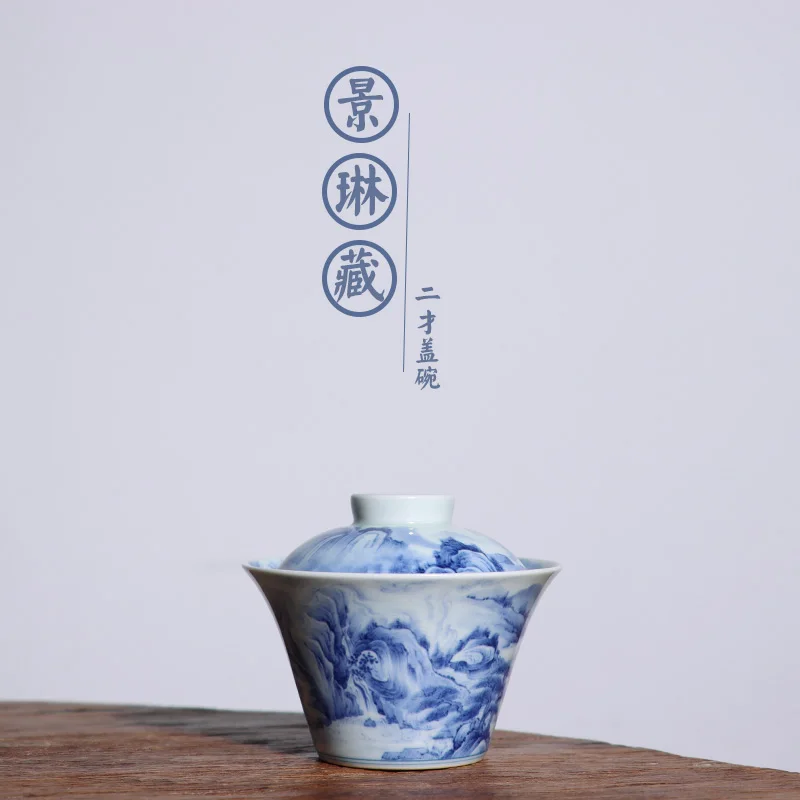Paisaje azul y blanco, visi&oacute;n art&iacute;stica, JingLin oculto, literiati, viento, dos tueen, herradura, 140 cc-2