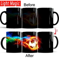 football colored flame coffee ceramic mug 11oz creative changed color mugs your boy husband mug cup