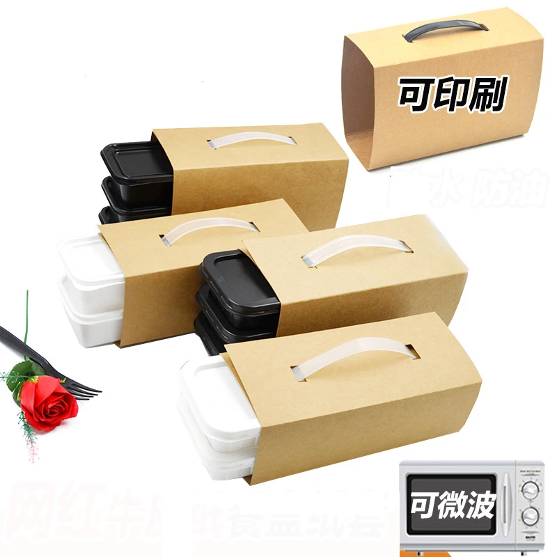 50 упаковок одноразовые контейнеры для пищевых продуктов черно белые пластиковые