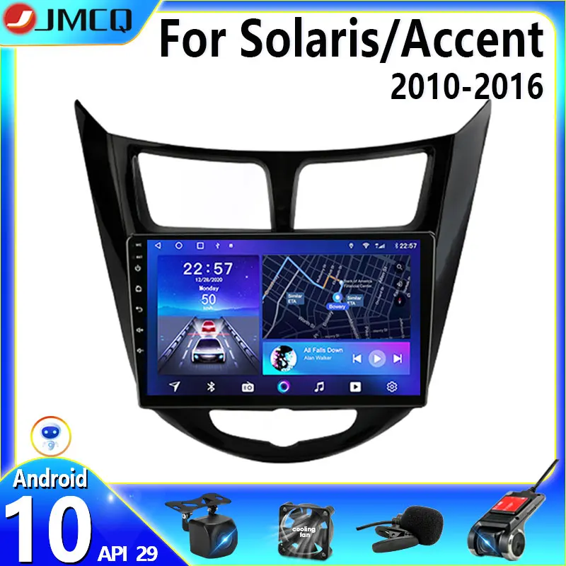 Автомагнитола JMCQ 2 din Android 10 для Hyundai Solaris Verna Accent 1 2010 - 2016 мультимедийный видеоплеер навигация GPS авто DVD AM - изображение