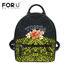 Женский рюкзак FORUDESIGNS, с Полинезийским этническим принтом гибискуса, из искусственной кожи