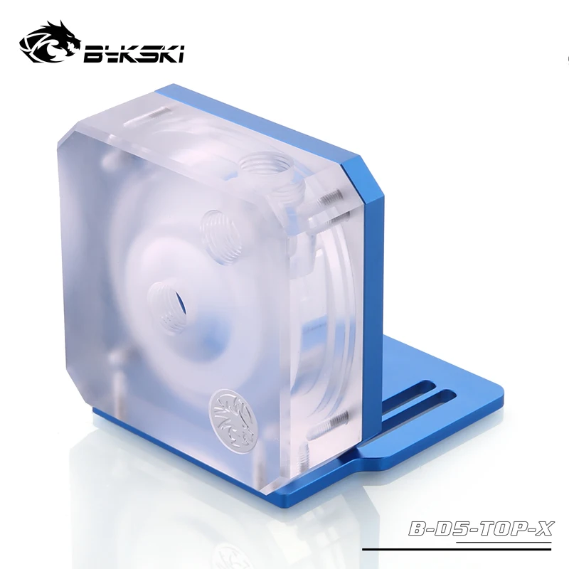 Bykski B-D5-TOP-X D5 крышка насоса высокопроизводительная тишина шумоподавление рассеивают тепло