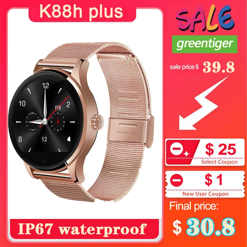 Смарт-браслет K88H Plus, Bluetooth 4,0, Смарт-часы, водонепроницаемые, мониторинг сердечного ритма, кровяное давление, спортивные Смарт-часы