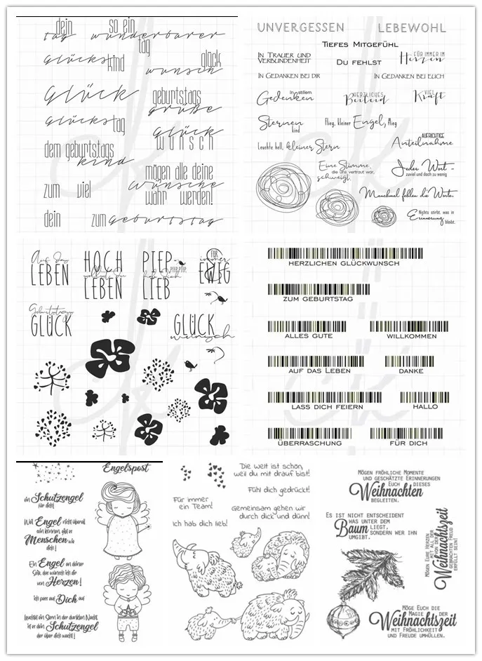 Немецкие прозрачные штампы для скрапбукинга/изготовления открыток/детские