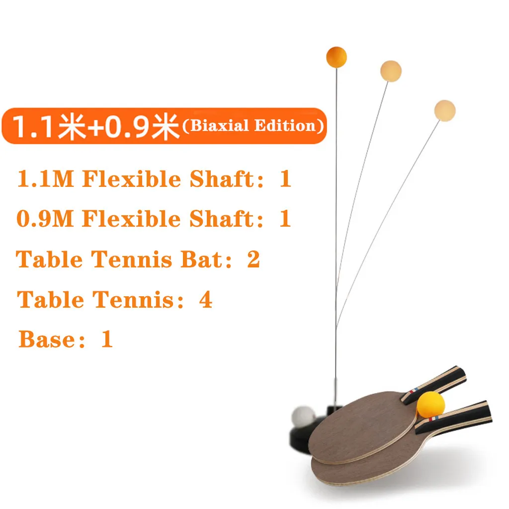 Детский портативный тренажер для настольного тенниса взрослых мягкий вал