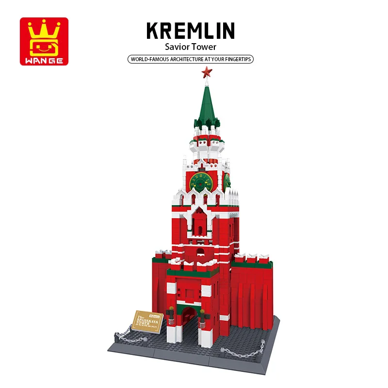 

Строительные блоки известного во всем мире Кремля, игрушки Street View, архитектурные модели, блоки, детская игрушка, подарок