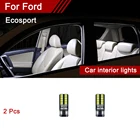 2 шт. для Ford Ecosport, передняя купольсветильник лампа, средняя купольная лампа, задняя купольная лампа, лампа для багажника, светильник салона автомобиля, аксессуары для интерьера автомобиля