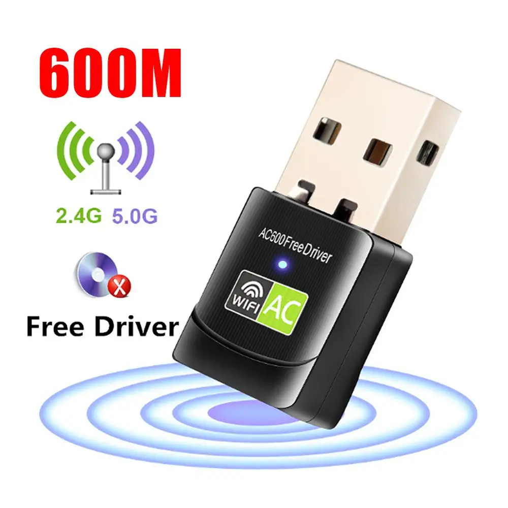 600 Мбит/с USB Wifi адаптер 5 ГГц Бесплатный драйвер Wi fi Антенна Ethernet ПК Lan ключ AC