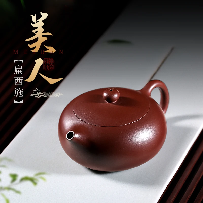 

Dream sand in yixing are recommended by pure manual teapot kung fu tea tea set suit household bian xi shi