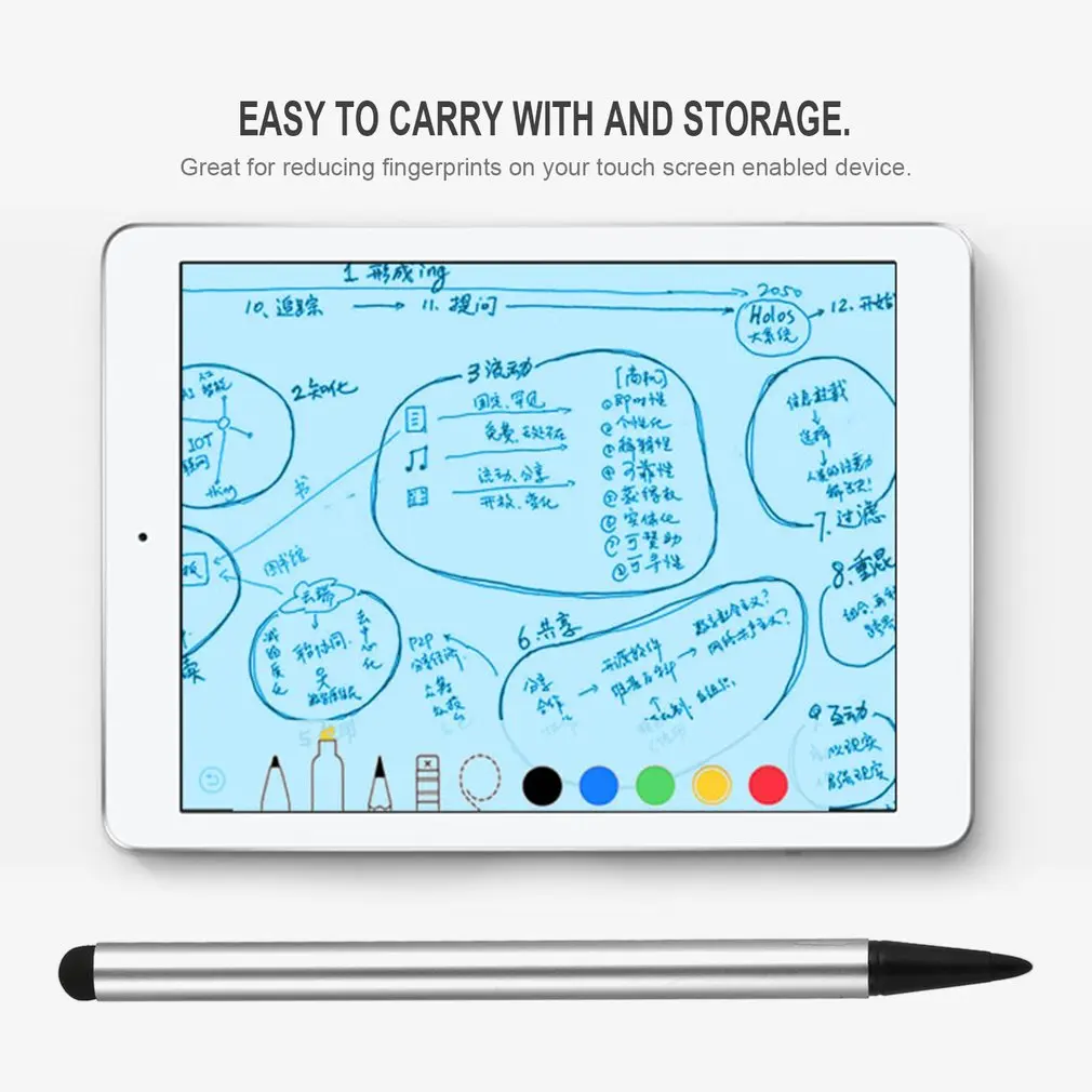 1 шт. резистивный жесткий наконечник стилус для сопротивления игра с сенсорным