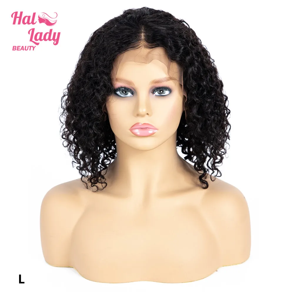 Парики из натуральных волос Halo Lady Beauty длинные волосы 13*4 без remy 150%|Парик на