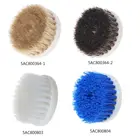 Насадка-щетка для чистки ковров и ванной, 60 мм