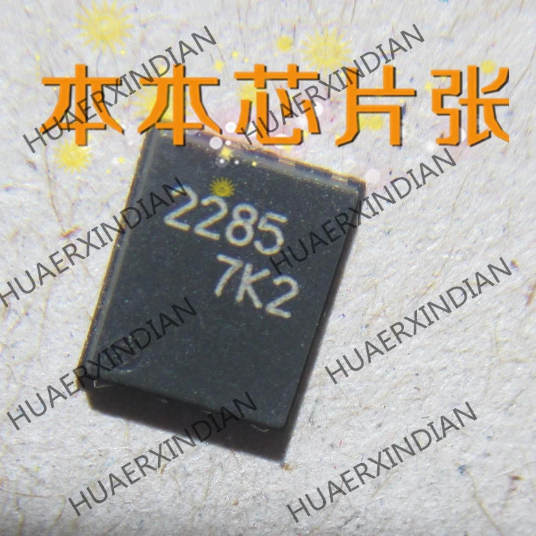 

Новый HAT2285WP HAT2285 2285QFN83 высокое качество