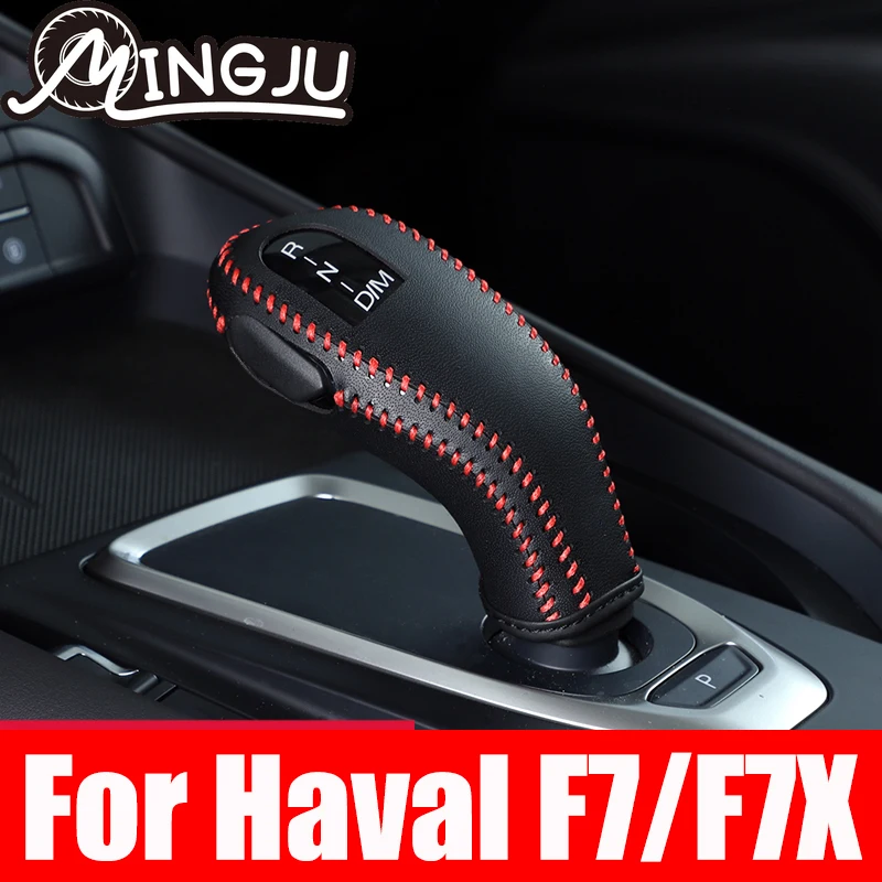 

For Haval F7 F7X 2019 2020 2021 leathe Gear head cover Gear Shift handbrake Lever Knob Cover Car Interior Decoration Accessories