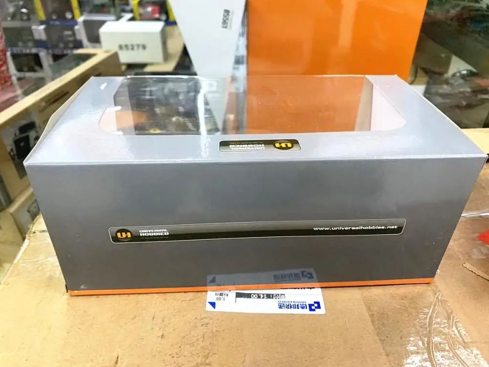 Универсальные хобби 1/32 г. коллекция моделей LEMKEN Front Press VarioPack Diecast |