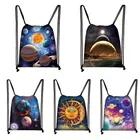 Рюкзак женский холщовый с принтом Звездная ночьлунагалактика