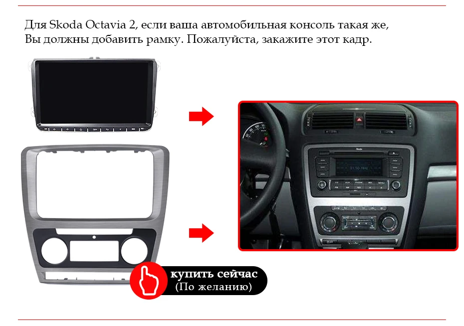 Android 10 2 Din 4 г+ 64 г 8 ядерный автомобильный dvd Мультимедиа Радио gps аудио для VW polo golf 5 6 passat B6 B7 cc tiguan skoda/Seat DSP ips