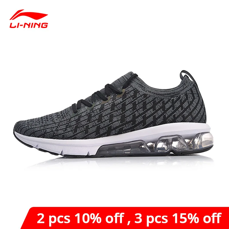 Мужские беговые кроссовки Li Ning ARHN049 XYP753 светоотражающие с мягкой дышащей