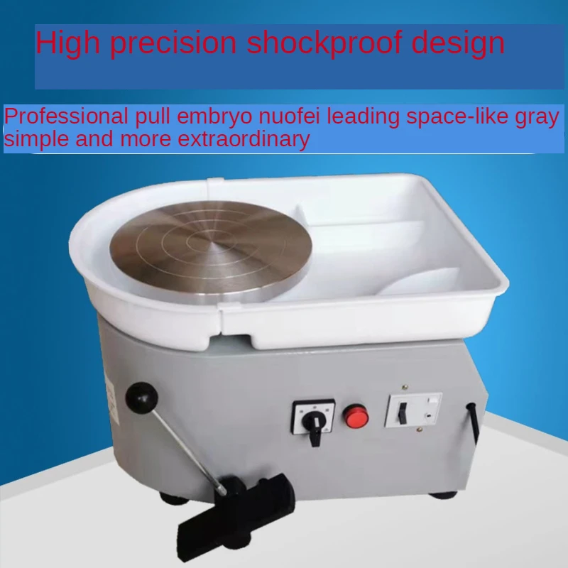 

Ceramic art children's pottery clay professional stepless variable speed electric kiln school potterybar teaching drawingmachine