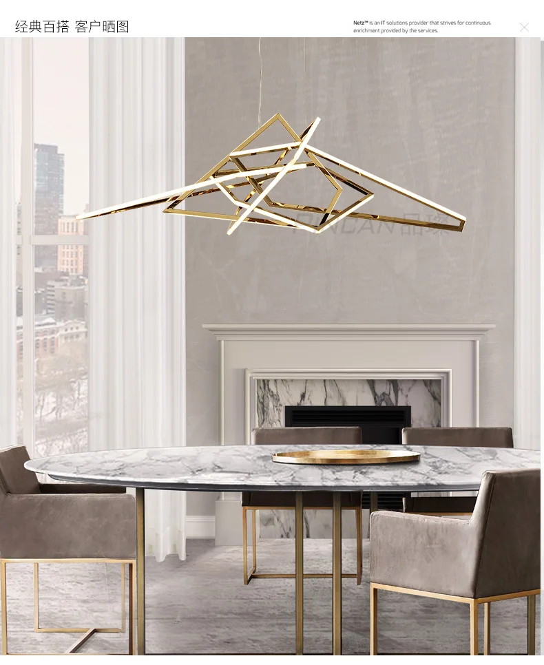 Скандинавская Минималистичная постмодернистсветильник шная люстра