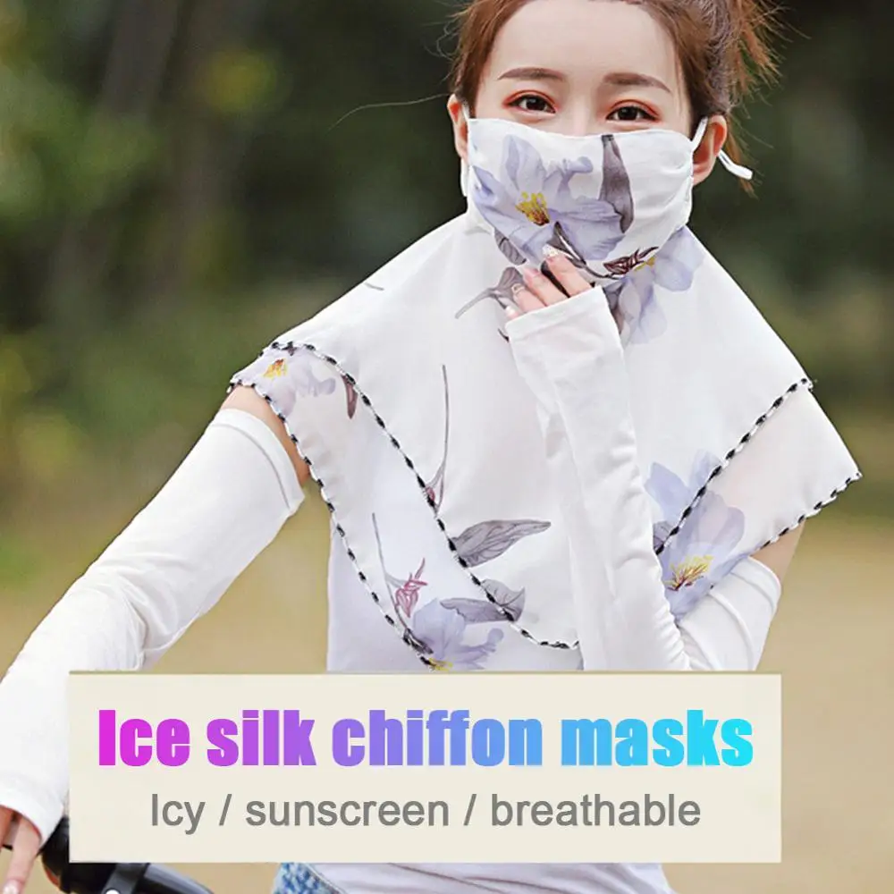 Женская маска для рта Солнцезащитная уличные маски верховой езды Защитный