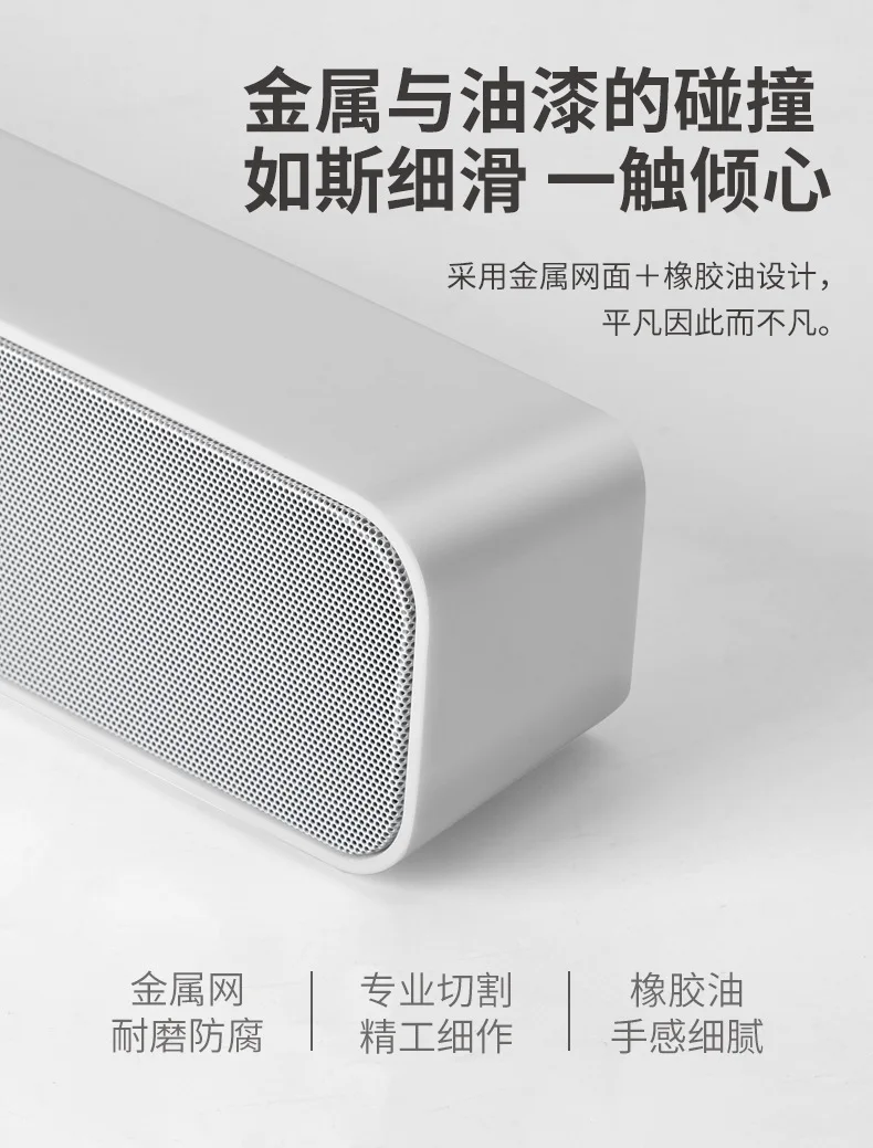 Беспроводная Bluetooth колонка сабвуфер настольный компьютер гостиной оригинальная