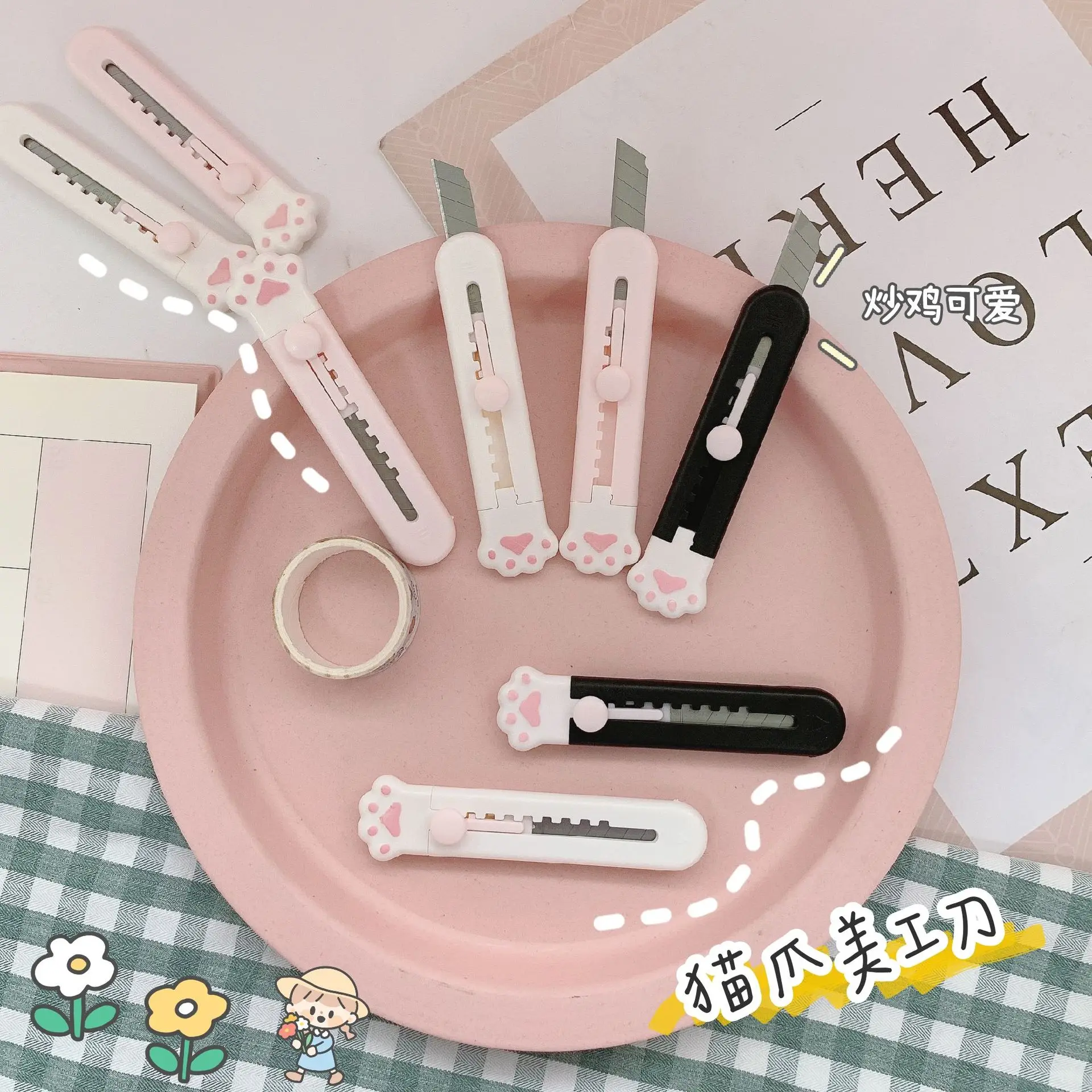 

Карманный мини-нож Kawaii для рисования кошачьей лапой, экспресс-нож, резак для бумаги, многоразовое лезвие, канцелярские товары, 1 шт.