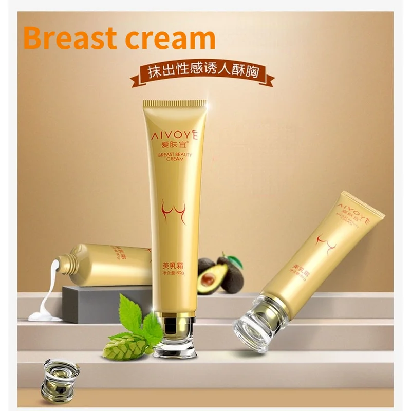 

Крем для груди, масло для груди, продукты для ухода за грудью, уход за грудью, уход за грудью, зеленый, здоровый и эффективный