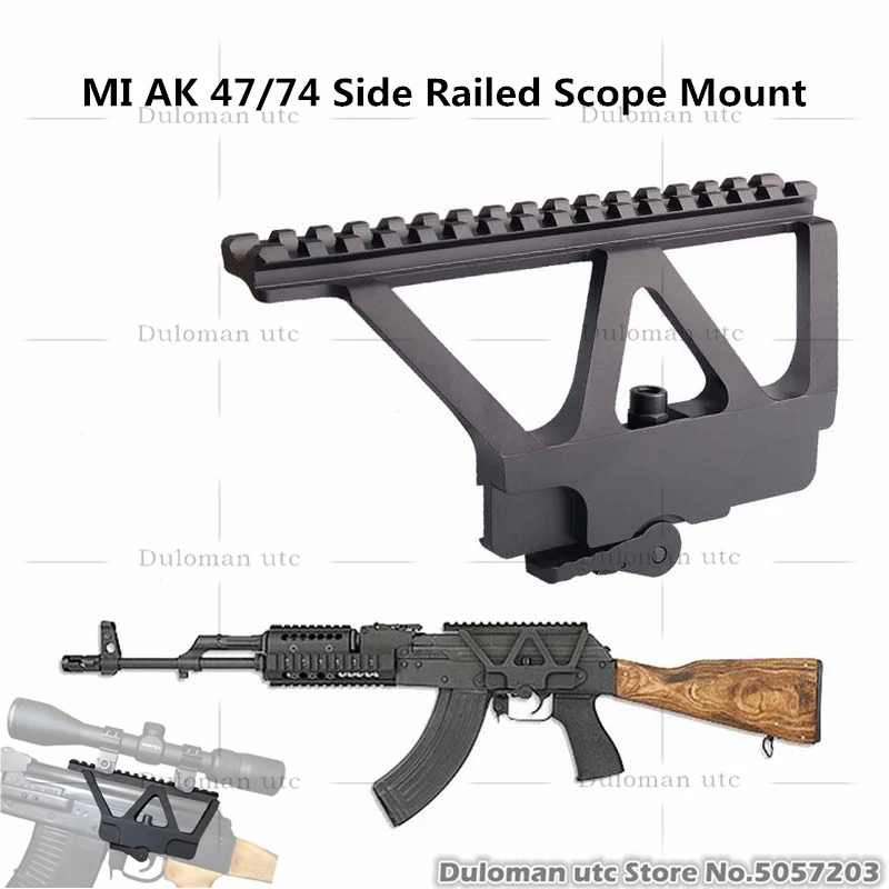 Крепление оптического прицела Duloman utc MI AK 47/74 QD боковая рельса тактическое