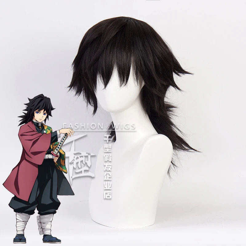 Демон убийца томилочка Giyuu черный парик Косплэй костюм Kimetsu без Yaiba синтетический